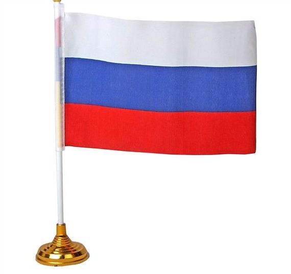 прописка в Осинниках